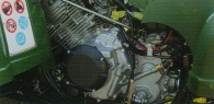 Двигатель квадроцикла Yamaha Grizzly 350